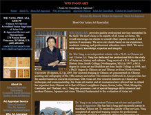 Tablet Screenshot of chineseartappraisal.com